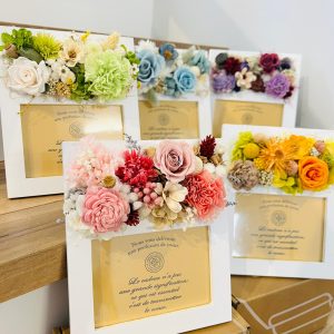 Photo Frame (Purple)