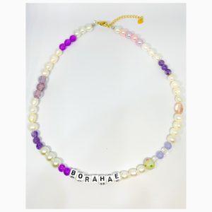 Borahae Y2K Bead Necklace