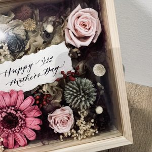 Mother’s Day Flower Box