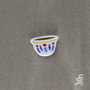 Arabic Coffee Cup Pin