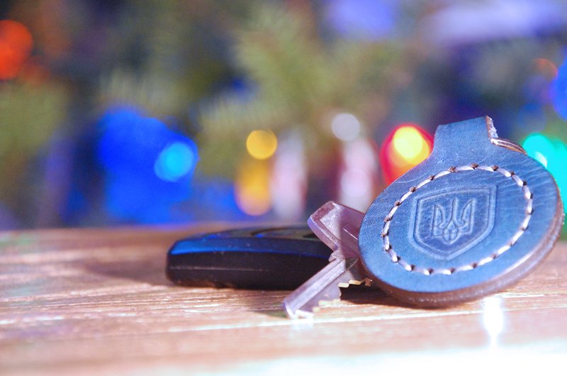 Leather Keychain Leather Keychain