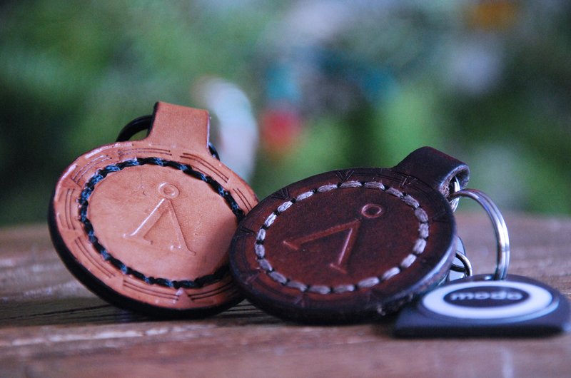 Leather Keychain Leather Keychain
