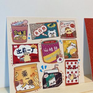 Asian Snacks with Mochi and Friends Postcard | Art Print