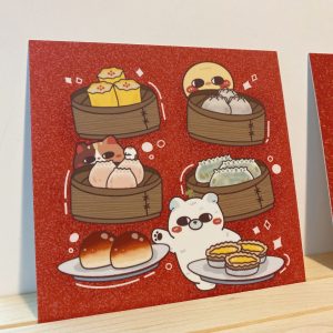 Dim Sum with Mochi and Friends Postcard, Art Print