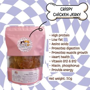 Crispy Chicken Jerky